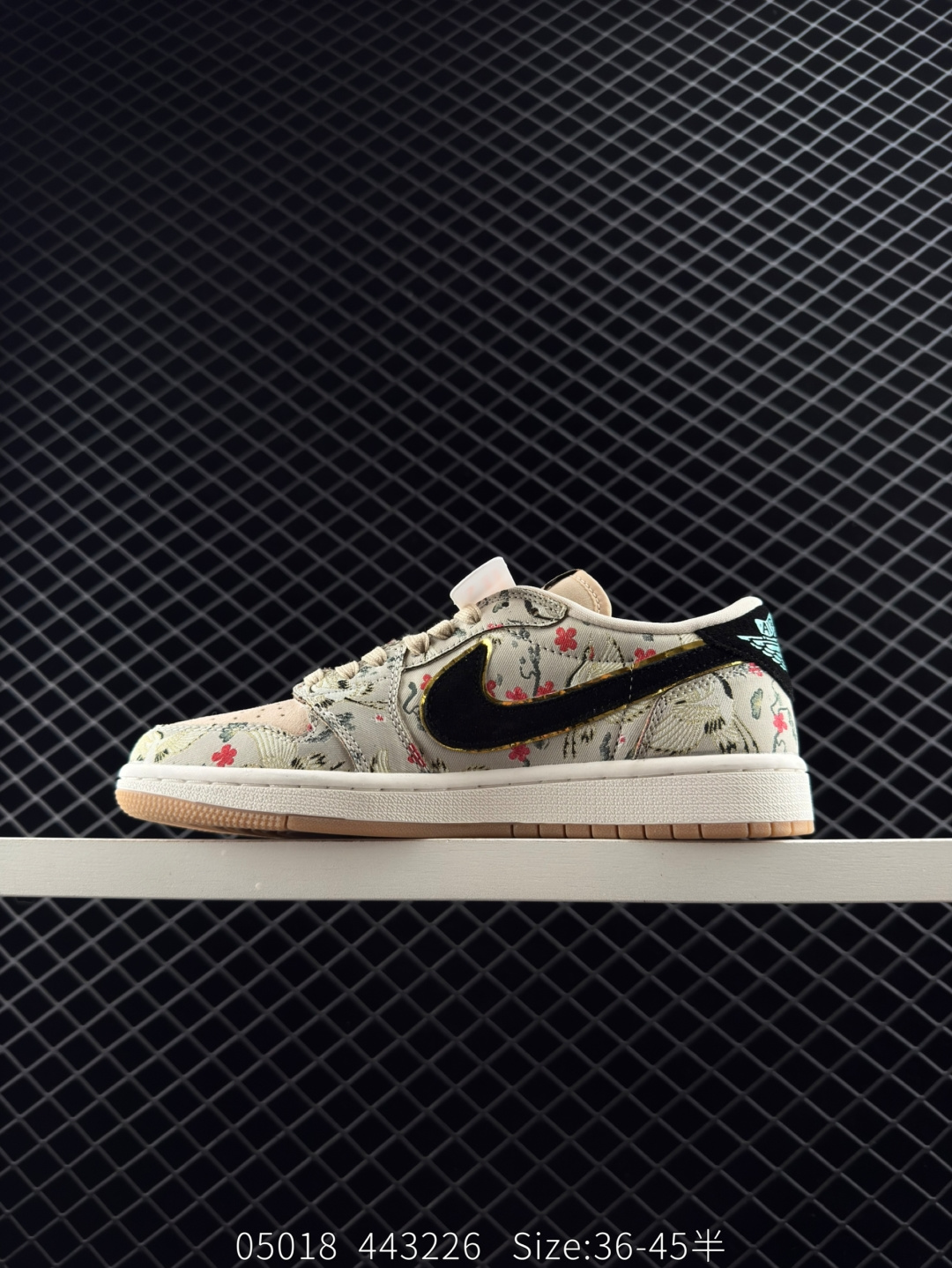 Rui Hachimura x Air Jordan 1 Low OG 